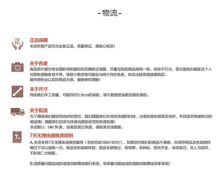 小童马  秋冬新款手工刺绣针织保暖山羊绒帽子时尚百搭羊绒手套C