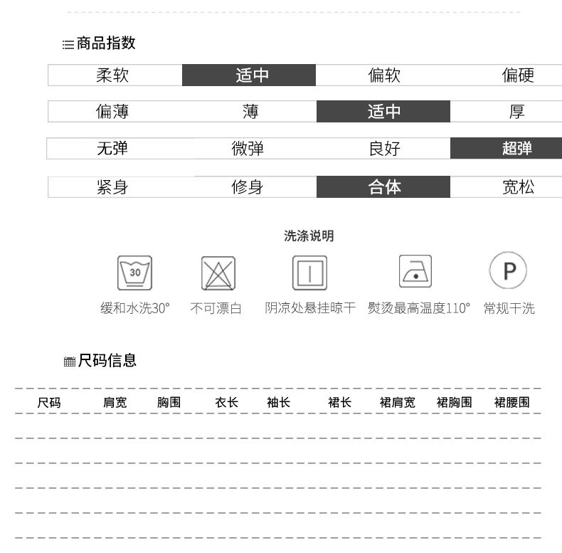 施悦名 2019秋冬新款女装韩版修身过膝长款打底蕾丝拼接针织连衣裙女A