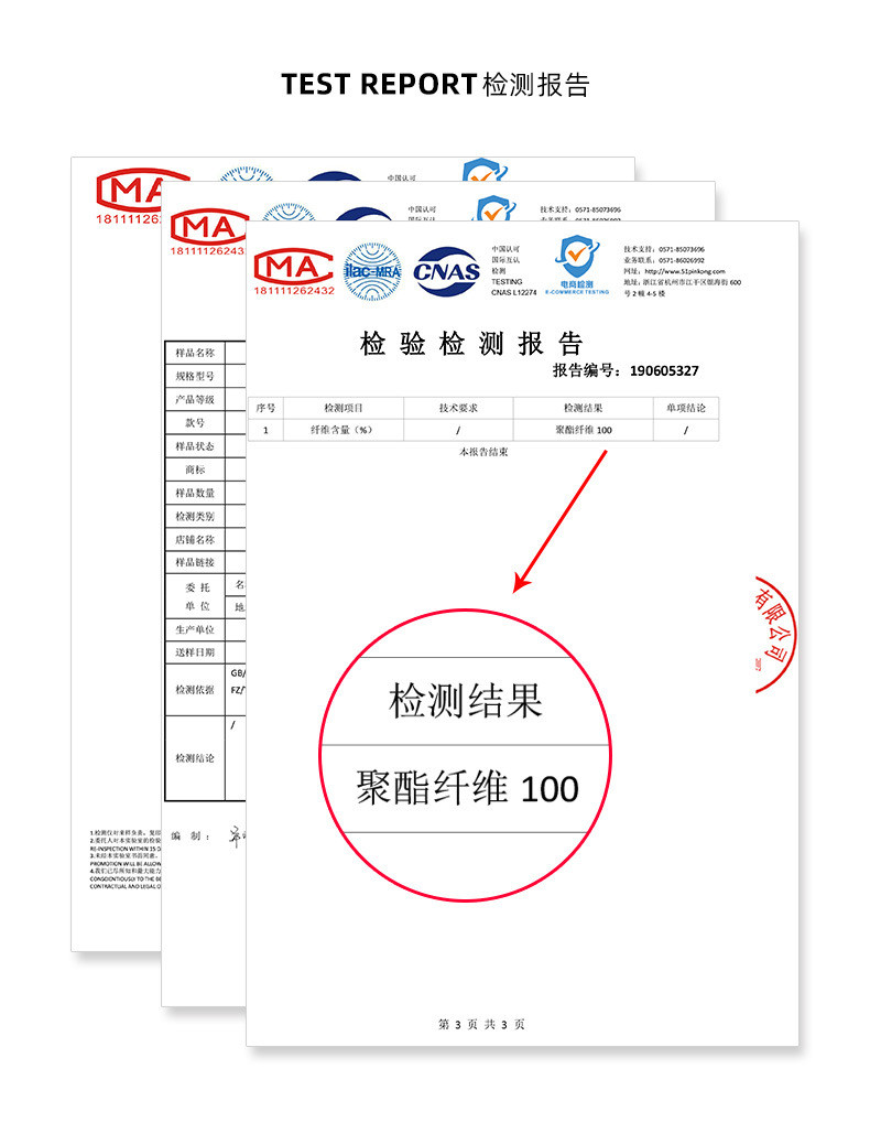 小童马  渔夫帽冬季大沿檐帽复古优雅礼帽韩版盆帽加厚保暖女士C