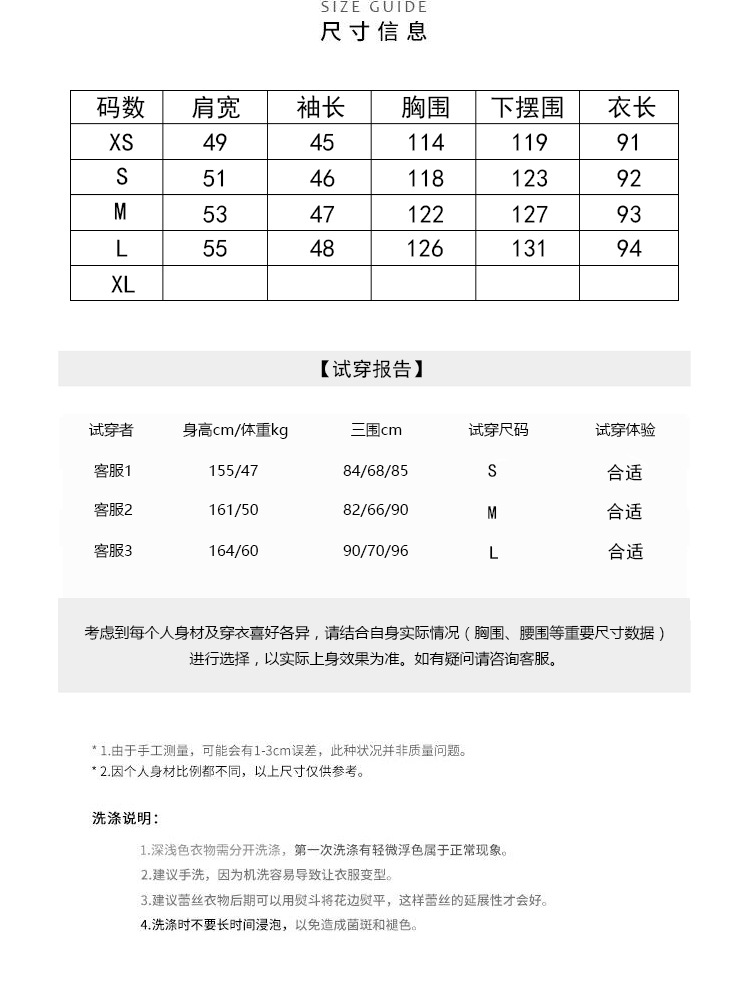 施悦名 中长款风衣女2019秋装新款纯色长袖过膝大衣外套A