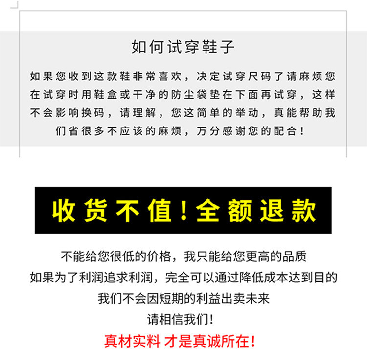 小童马   2019秋冬新款流行老爹鞋女ins风真皮女鞋厚底系带休闲运动鞋女C