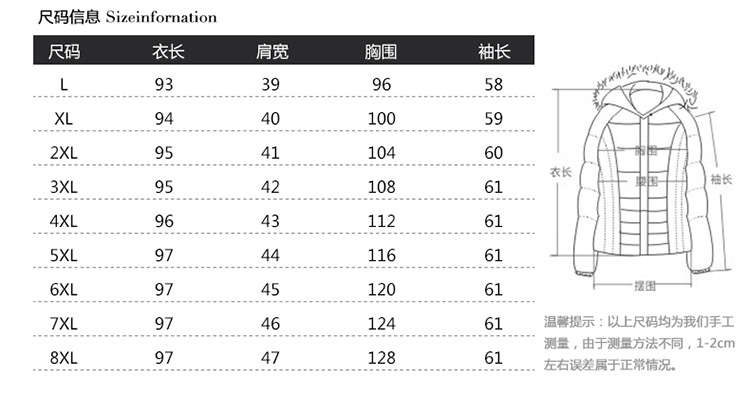 洋湖轩榭 2019新款中老年女装皮衣冬装外套妈妈装皮衣羊驼绒加厚大码中长款A