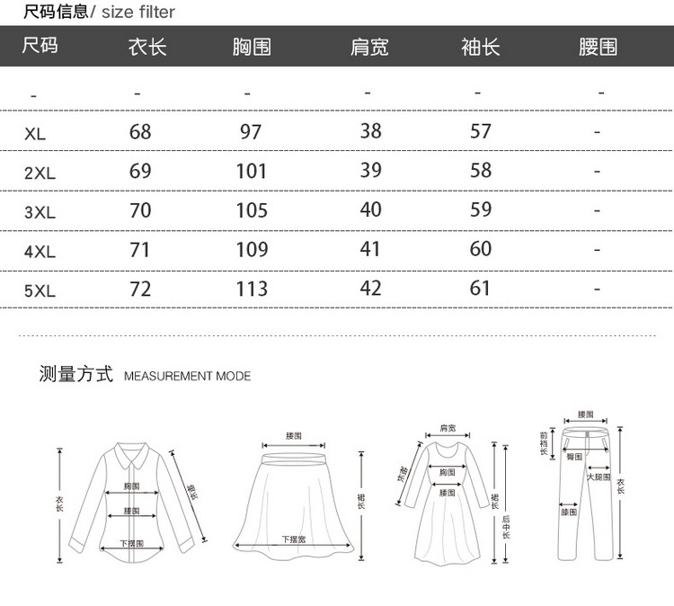 洋湖轩榭 妈妈装秋装毛呢外套2019新款中老年女士秋冬季大码女装呢子上衣服A