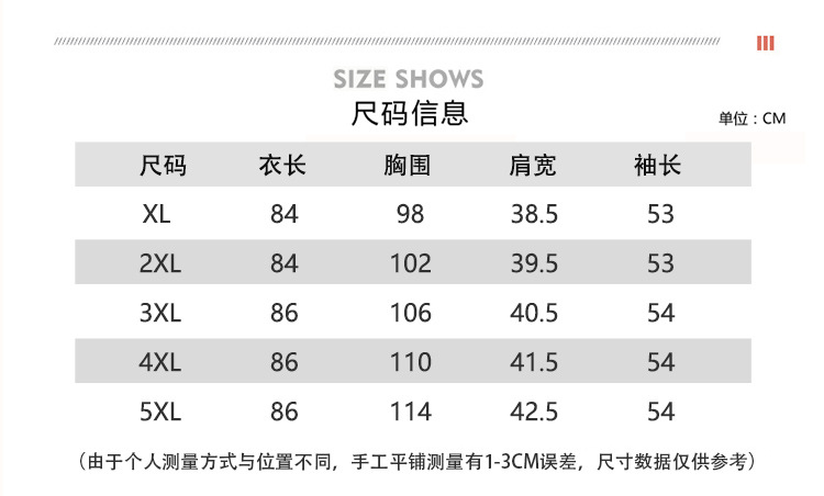 洋湖轩榭 时尚妈妈装春装韩版风衣2019新款中老年女装中年格子中长款外套A