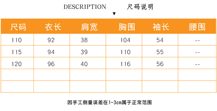 洋湖轩榭 2019新款妈妈装冬装仿水貂绒大衣中老年女装高贵阔太太气质外套女A