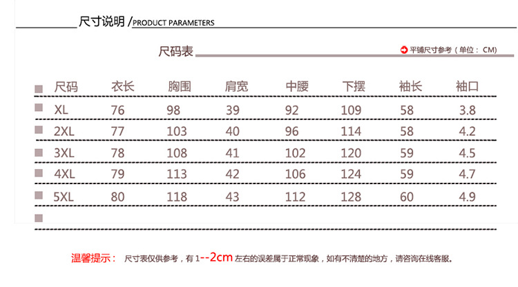 洋湖轩榭 中老年人女冬装毛呢外套奶奶加绒加厚棉衣60-70岁80妈妈冬季衣服A