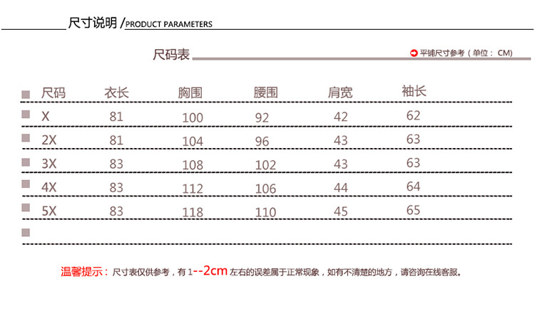 洋湖轩榭 新品大码保暖妈妈装棉衣外套冬季中老年女装棉袄2019中长款冬季新A