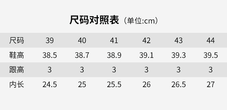 小童马   高筒男棉套水靴劳保水鞋防滑耐磨防护靴pvc加绒雨鞋C