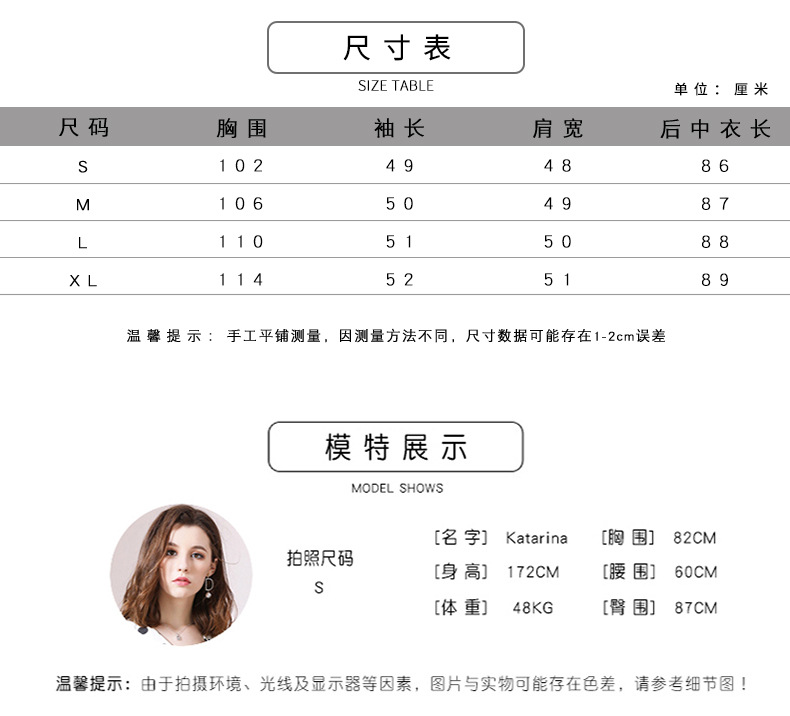 施悦名 加绒加厚灯芯绒棉袄女2019新款秋冬装修身显瘦中长款翻领棉服外套A