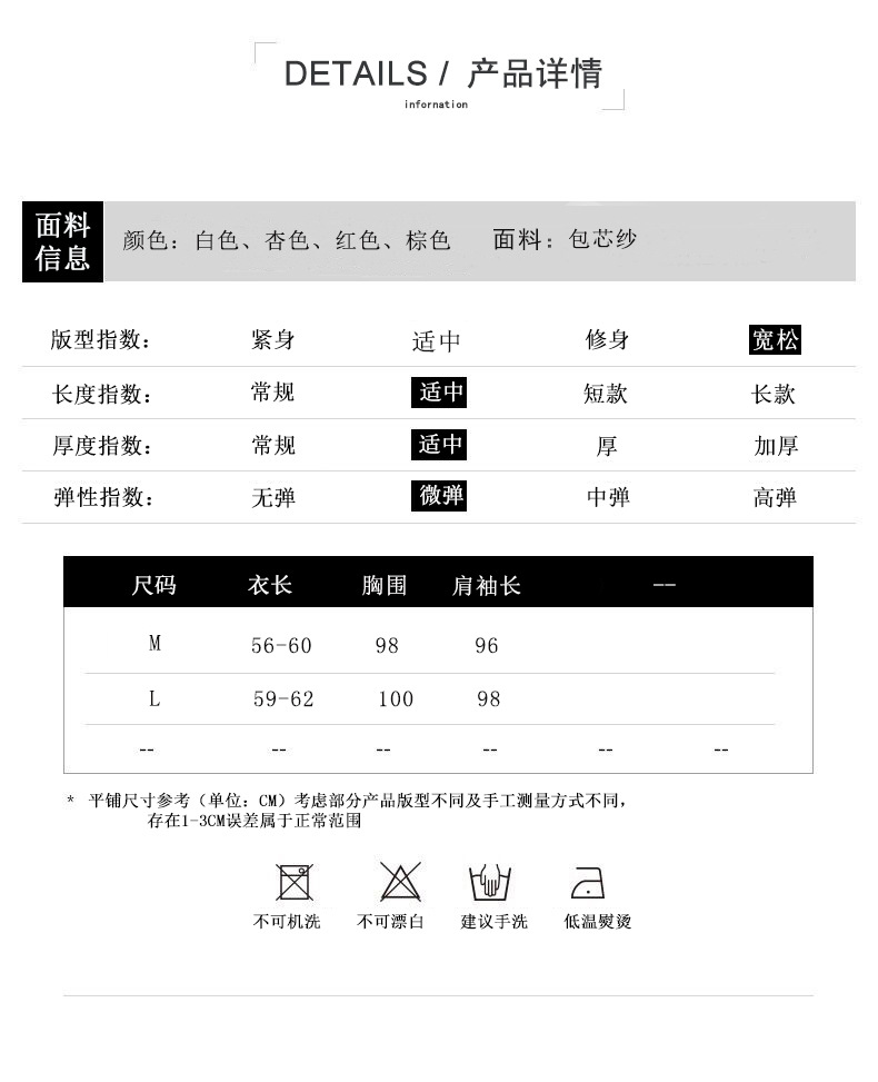 施悦名 2019冬装新款韩版女装加厚高领套头内搭打底针织衫长袖纯色毛衣女A