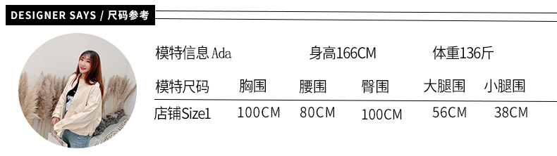 施悦名 工装裤 2019秋冬新款加厚纱卡棉大码女装胖mm松紧配腰带长裤A