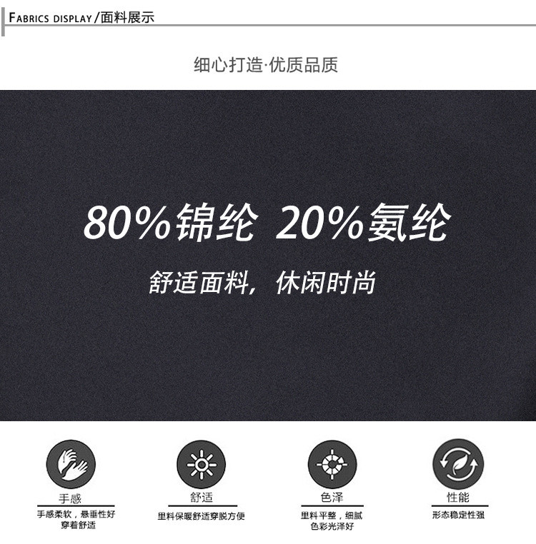 汤河之家  春秋季夹克男韩版潮流帅气百搭休闲运动学生连帽潮牌修身外套秋装C