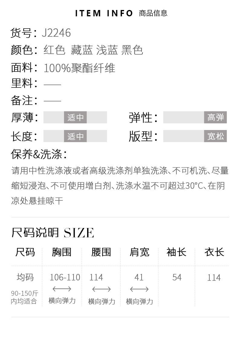 施悦名 秋冬新款重工秀大码褶皱风衣2019新款女装中长款长袖系带风衣外套A