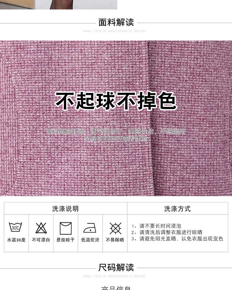 洋湖轩榭 妈妈装加棉毛呢外套40岁中年秋冬季新款上衣中长款大码中老年女装A