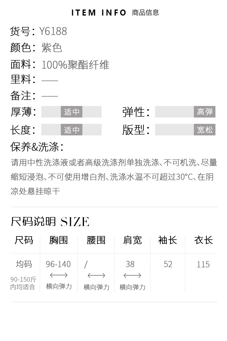 施悦名 名族风复古印花中长款假两件连衣裙2019秋新款网纱拼接时尚A字裙A