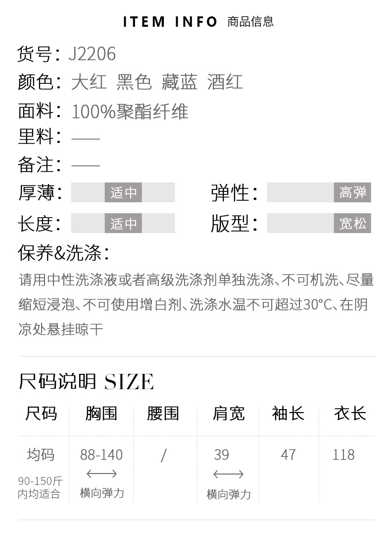 施悦名 假两件宽松大码褶皱连衣裙2019秋季新款女装中长款胖mm遮肚字裙子A