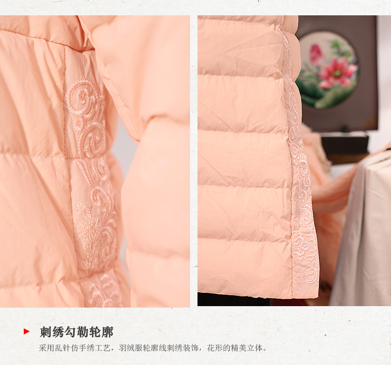 施悦名 2019年新品中国风复古女装粉红色羽绒服外套A