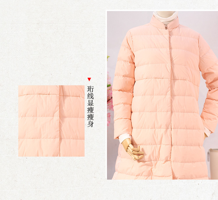 施悦名 2019年新品中国风复古女装粉红色羽绒服外套A
