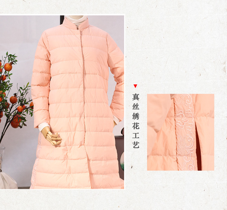 施悦名 2019年新品中国风复古女装粉红色羽绒服外套A