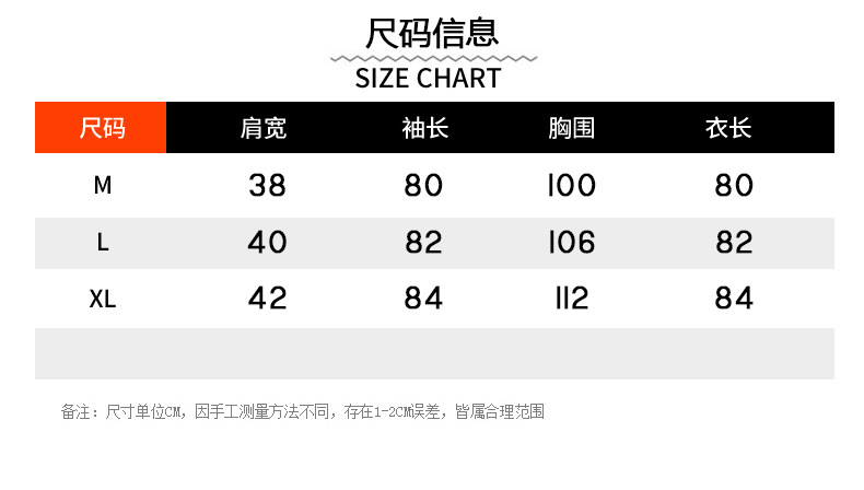 施悦名 2019新款韩版秋冬颗粒绒羊剪绒大衣女中长款羊羔毛皮毛一体外套A