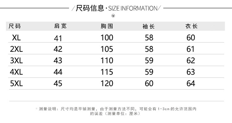 洋湖轩榭 中老年女装短款棉衣夹克秋季时尚新款妈妈装休闲长袖夹棉外套上衣A