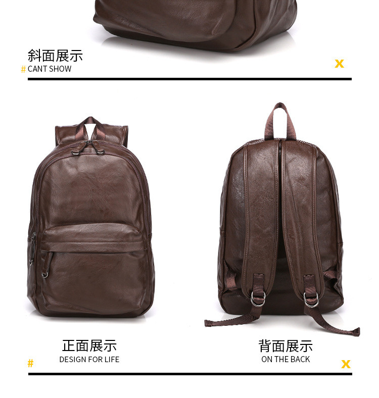 小童马  2019新款韩版风范男士双肩包大容量学生笔记本背包户外休闲旅行包C