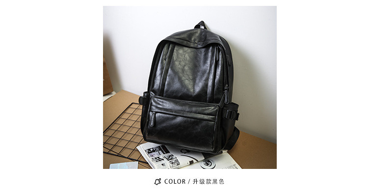 小童马  PU皮质双肩包男户外电脑包旅行背包backpack潮酷书包C