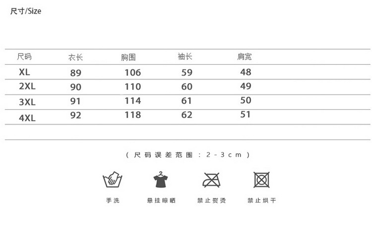 洋湖轩榭 冬季新款中老年女装棉衣中长款中年妈妈装连帽大毛领加绒加厚棉服A