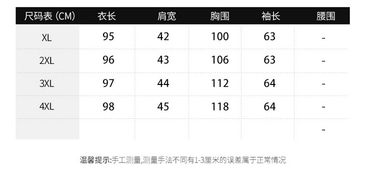 洋湖轩榭 冬装新款中老年女装棉衣中长款大码中年妈妈装大毛领连帽羽绒棉服A