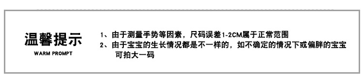 洋湖轩榭 新款秋冬儿童宝宝休闲长裤 欧美风纯色男童抓绒保暖童裤A