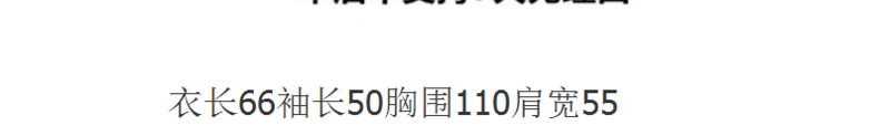 施悦名 慵懒风网红针织开衫2019秋冬新款女装毛衣外套女宽松长袖加厚上衣A