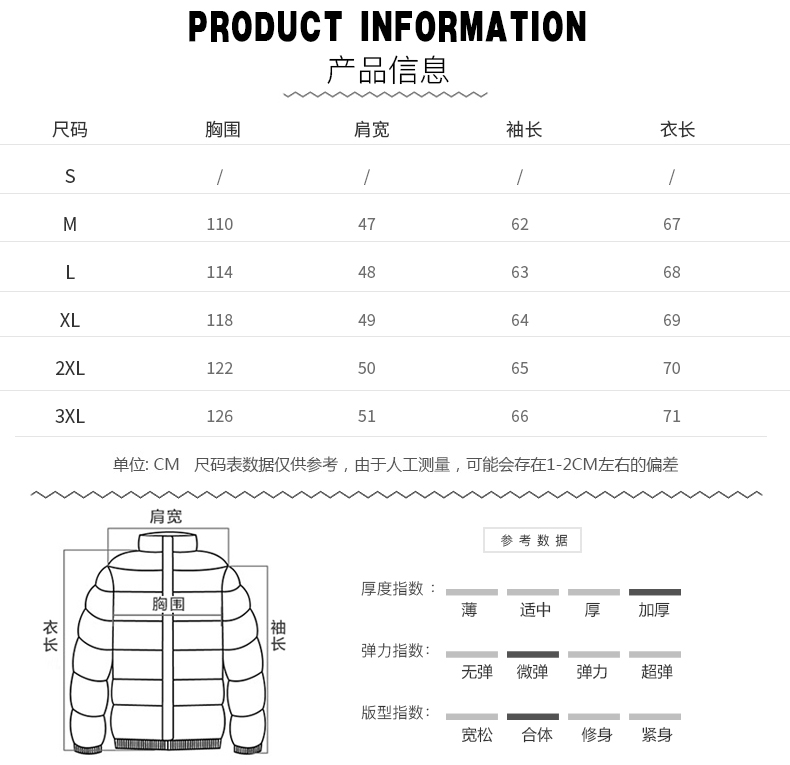 洋湖轩榭 中年男士冬季加厚连帽棉衣中老年爸爸冬装保暖中长外套A