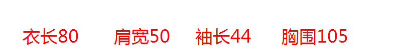 施悦名 中长款针织开衫女2019秋冬新款女装韩版宽松钉珠长袖毛衣女外套潮A