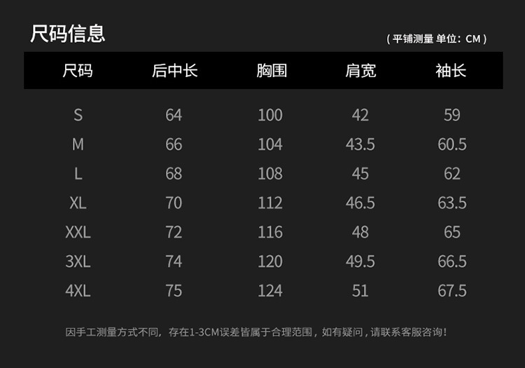 汤河之家  2019冬装抓绒卫衣男运动开衫立领宽松大码加绒上衣摇粒绒外套潮C