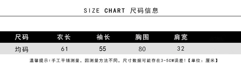 施悦名 毛衣女新款韩版纯色高领打底衫针织衫长袖加厚外套女装A