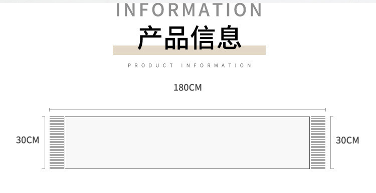 汤河之家  男女通用纯羊绒围巾加厚保暖新款格纹年轻人围脖礼品绣花C