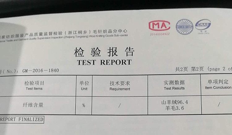 汤河之家  男女通用纯羊绒围巾加厚保暖新款格纹年轻人围脖礼品绣花C