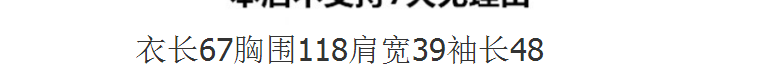 施悦名 加厚套头高领毛衣女秋冬2019新款休闲女装针织衫上衣百搭A