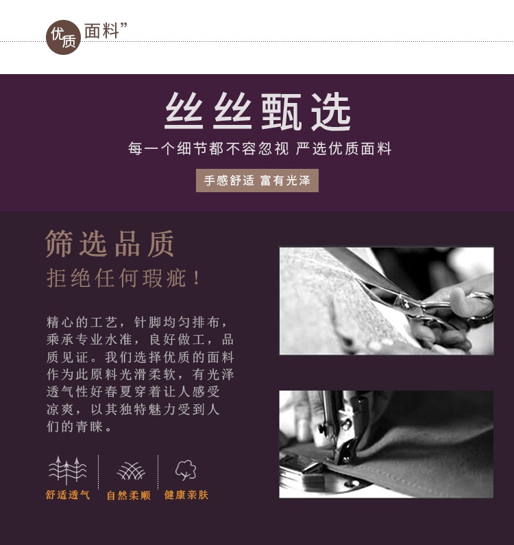 洋湖轩榭 秋装连衣裙2019新款婚礼宴会时尚洋气显瘦妈妈连衣裙A