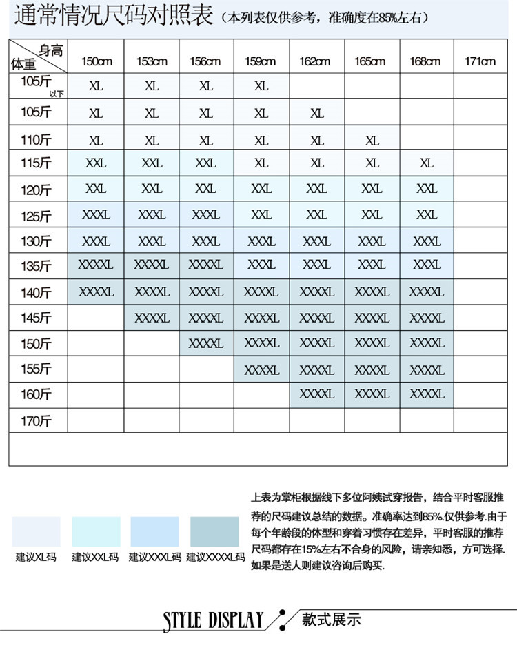 洋湖轩榭 中老年女装棉衣民族风唐装加厚大码长款过膝妈妈装冬季棉服外套潮A