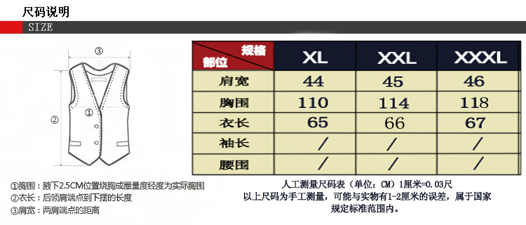 洋湖轩榭 春秋新款男装中年人钓鱼摄影多口袋双层男士马甲定做保安服A