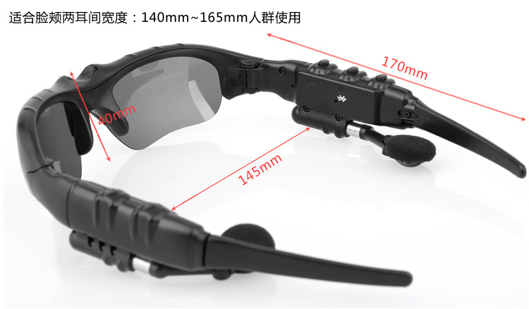 汤河店 G500 新款智能蓝牙音乐眼镜带立体声耳机可拨打蓝牙电话偏光眼镜A