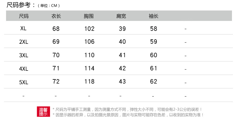 洋湖轩榭 中老年人秋装女外套妈妈装春秋外衣奶奶秋天服饰老人衣服素雅太太A