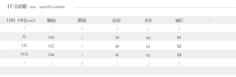 洋湖轩榭 初秋装中老年针织衫女2019新款洋气妈妈长袖上衣短款翻领打底小衫A