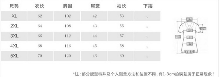 洋湖轩榭 中老年女装春秋装外套妈妈装40-50岁抓绒上衣中年人摇粒绒卫衣A