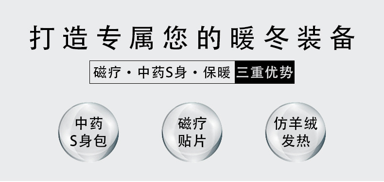 施悦名 秋冬款养生裤加绒加厚打底裤女暖宫护腰瘦身提臀保暖一体裤400克A