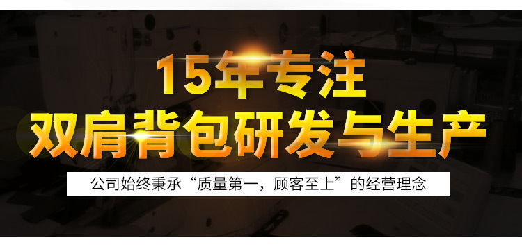 小童马  2019新款商务男士双肩包多功能可扩容电脑包防水防盗户外旅行背包C