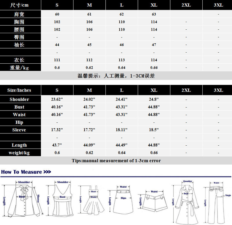 施悦名 2019冬季女装翻领系带毛呢毛绒外套风衣大衣A