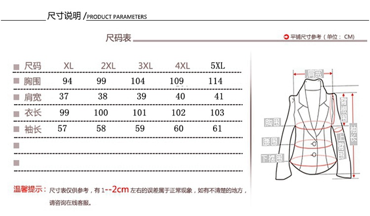 洋湖轩榭 中老年女装秋冬长袖连衣裙中长款40岁50妈妈款洋气裙子时尚打底裙A