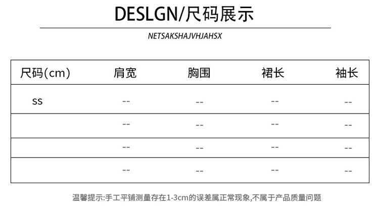 洋湖轩榭 中老年女装2019秋季新款针织毛呢外套40-50岁气质妈妈装拼色上衣A